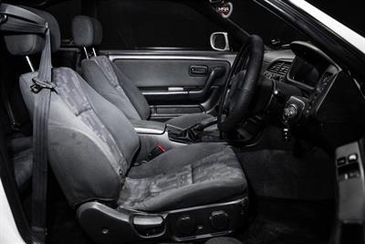 1997 Nissan Skyline - Thumbnail