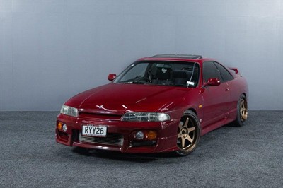 1996 Nissan Skyline - Thumbnail