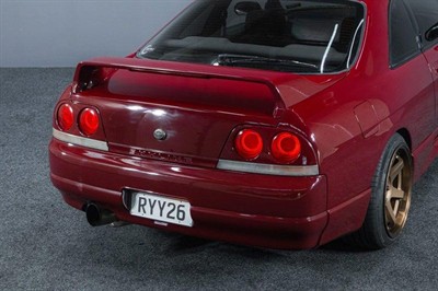 1996 Nissan Skyline - Thumbnail