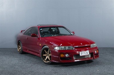 1996 Nissan Skyline - Thumbnail