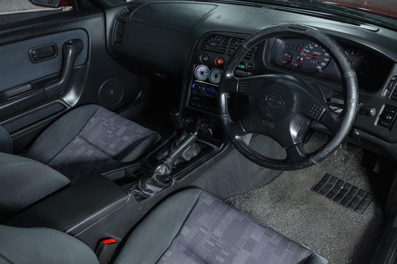 1996 Nissan Skyline