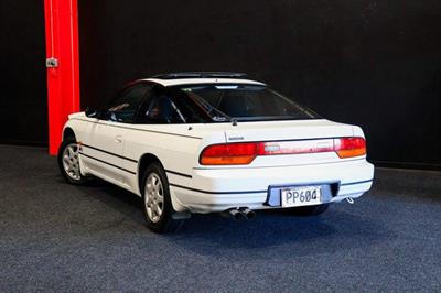 1990 Nissan 200SX - Thumbnail