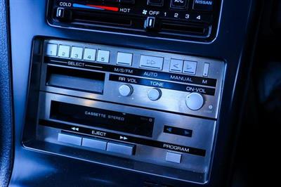 1990 Nissan 200SX - Thumbnail