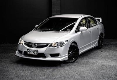 2007 Honda Civic - Thumbnail