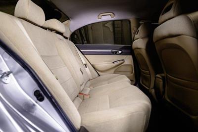 2007 Honda Civic - Thumbnail