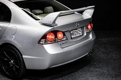 2007 Honda Civic - Thumbnail