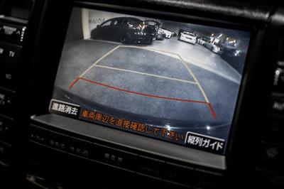 2005 Toyota Crown - Thumbnail