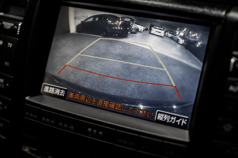 2005 Toyota Crown