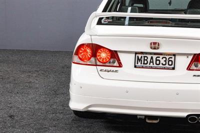 2007 Honda Civic - Thumbnail