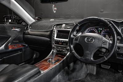 2007 Lexus IS 250 - Thumbnail