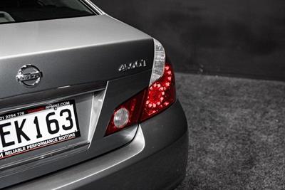 2005 Nissan Fuga - Thumbnail