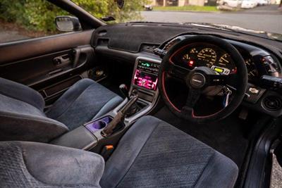 1991 Nissan Skyline - Thumbnail