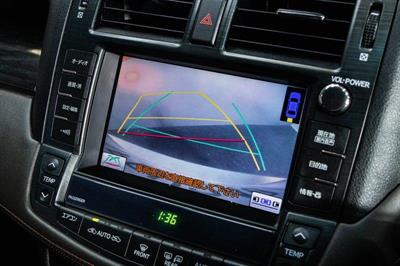 2011 Toyota Crown - Thumbnail