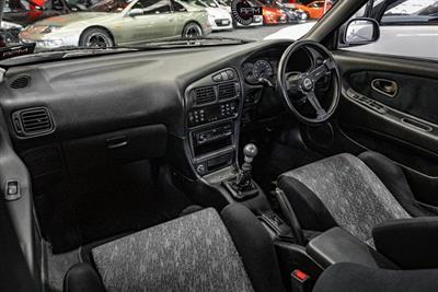 1992 Mitsubishi Lancer - Thumbnail