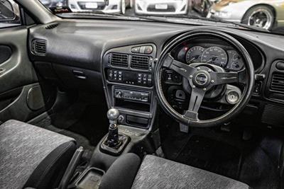 1992 Mitsubishi Lancer - Thumbnail