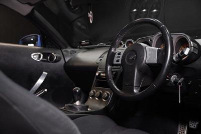 2005 Nissan Fairlady - Thumbnail