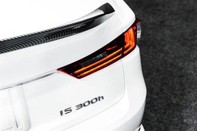 2013 Lexus IS 300h - Thumbnail