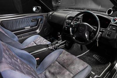 1997 Nissan Skyline - Thumbnail