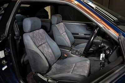 1998 Nissan Skyline - Thumbnail