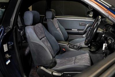 1998 Nissan Skyline - Thumbnail