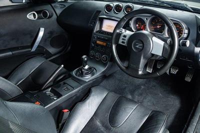 2003 Nissan Fairlady - Thumbnail