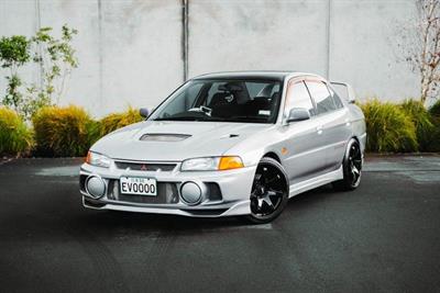 1996 Mitsubishi Lancer