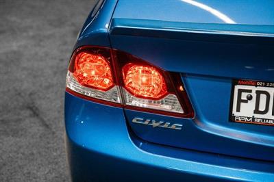 2009 Honda Civic - Thumbnail