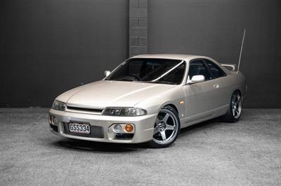 1996 Nissan Skyline