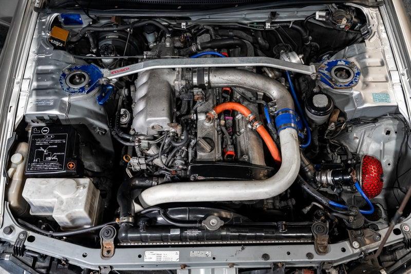 1996 Nissan Skyline