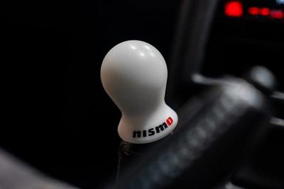 1996 Nissan Skyline - Thumbnail