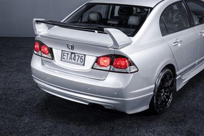 2008 Honda Civic - Thumbnail
