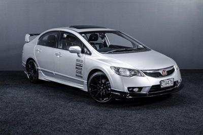 2008 Honda Civic - Thumbnail