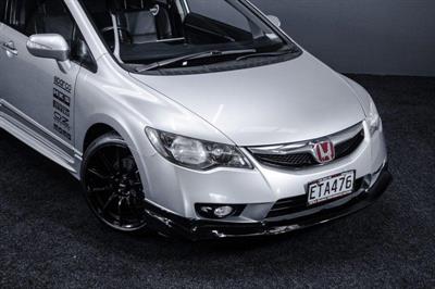2008 Honda Civic - Thumbnail