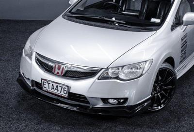 2008 Honda Civic - Thumbnail