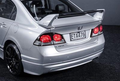 2008 Honda Civic - Thumbnail