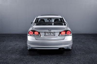 2008 Honda Civic - Thumbnail