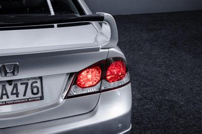 2008 Honda Civic - Thumbnail
