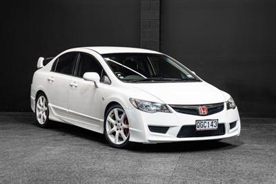 2008 Honda Civic - Thumbnail