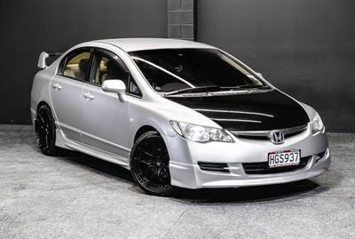2006 Honda Civic - Thumbnail