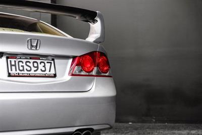2006 Honda Civic - Thumbnail
