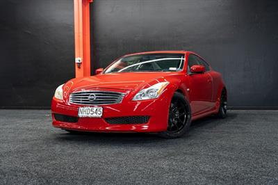 2008 Nissan Skyline