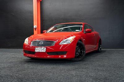 2008 Nissan Skyline