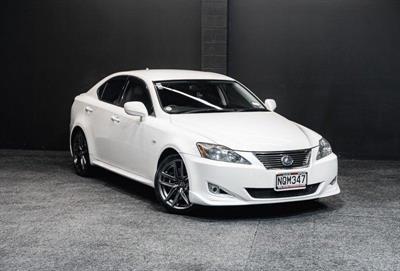2006 Lexus IS 350 - Thumbnail
