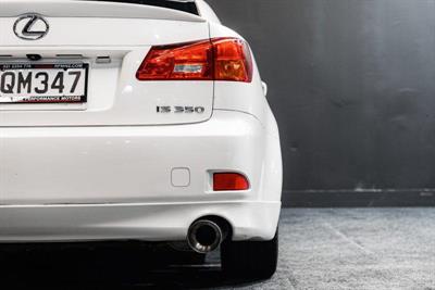 2006 Lexus IS 350 - Thumbnail
