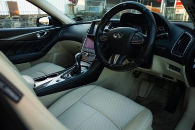 2014 Nissan Skyline - Thumbnail