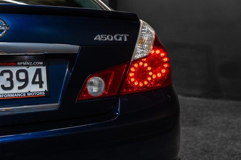 2005 Nissan Fuga