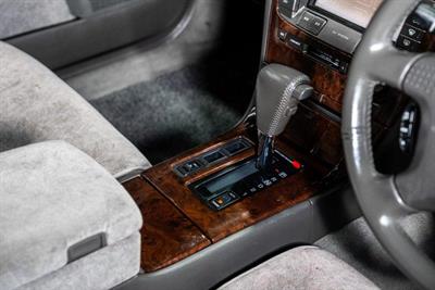 1997 Nissan Cima - Thumbnail