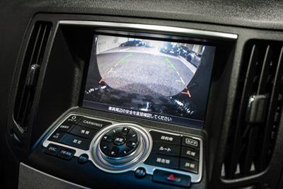 2008 Nissan Skyline - Thumbnail