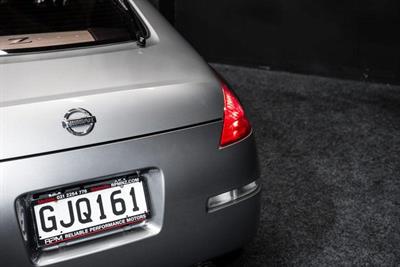 2005 Nissan Fairlady - Thumbnail