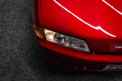 1992 Nissan Skyline - Thumbnail